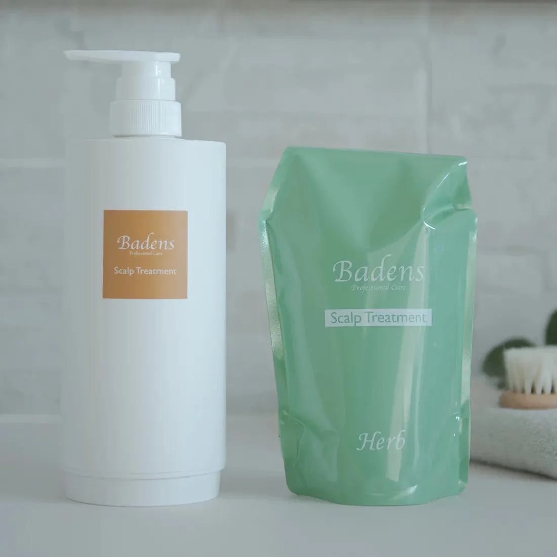 アロマ トリートメント ハーブ