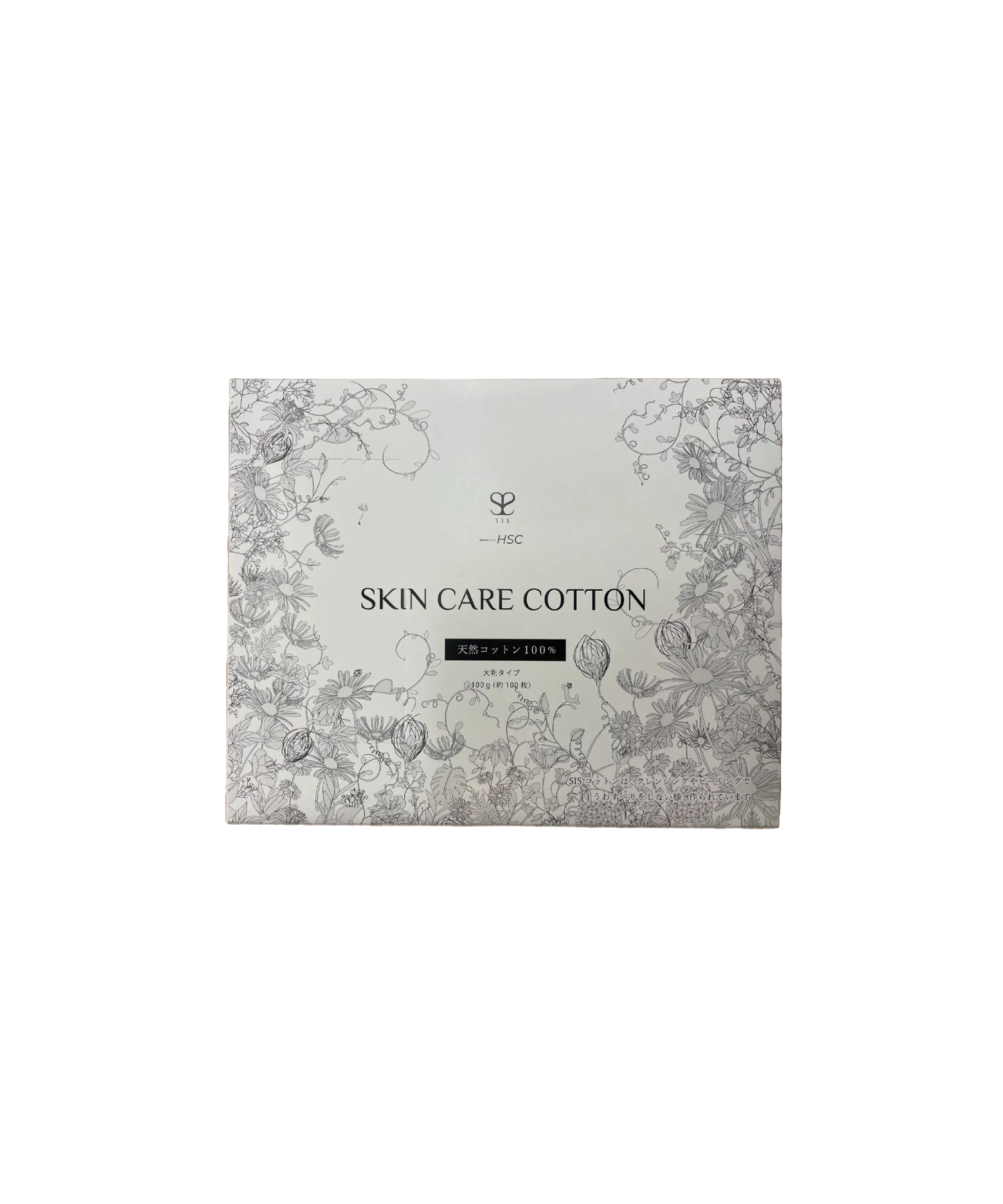 HSC SIS SKIN CARE COTTON