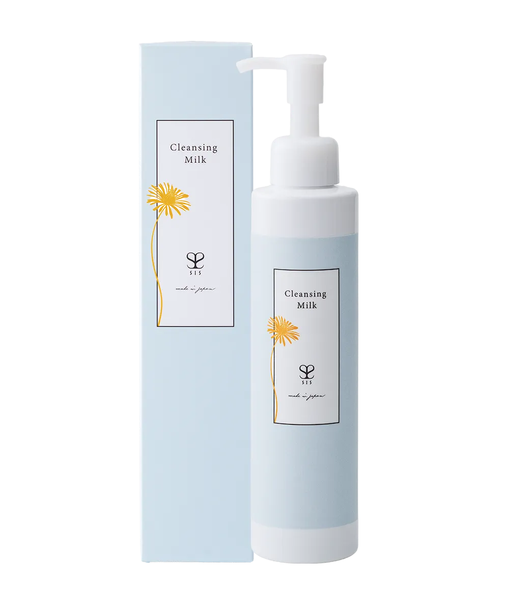 HSC SIS CLEANSING MILK